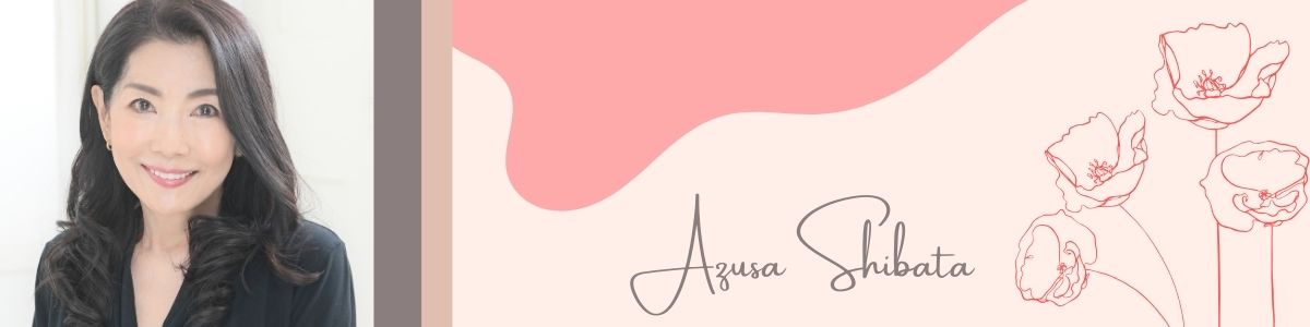Azusa Shibata